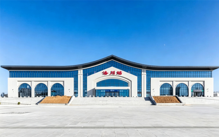 洛川站